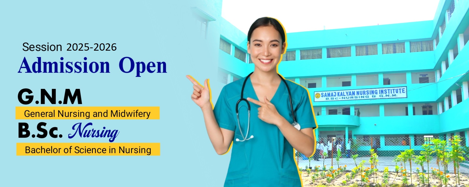 All of Your entire career Emergency in Purba Medinipur